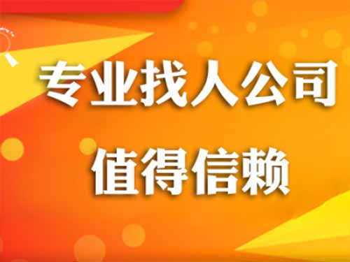 威信侦探需要多少时间来解决一起离婚调查